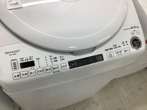 トレファクブログ画像4