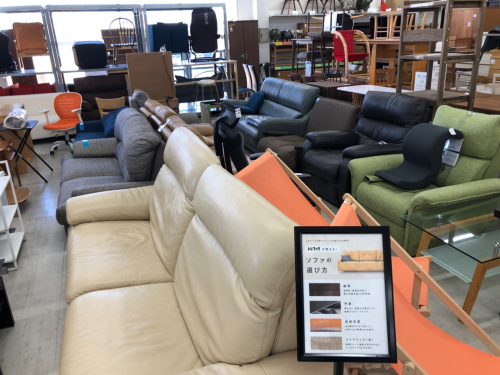 トレファクブログ画像5