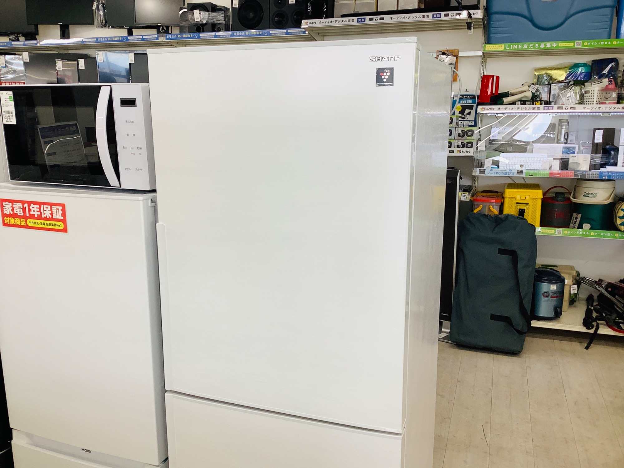SHARP 2ドア冷蔵庫　2020年製　280L【トレファク堺福田店】 ちょっと大きめな2ドア冷蔵庫です♪【SHARP/2022年製】｜2024年05月30