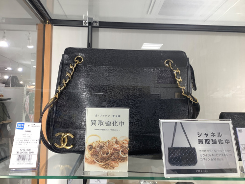 トレファクブログ画像5