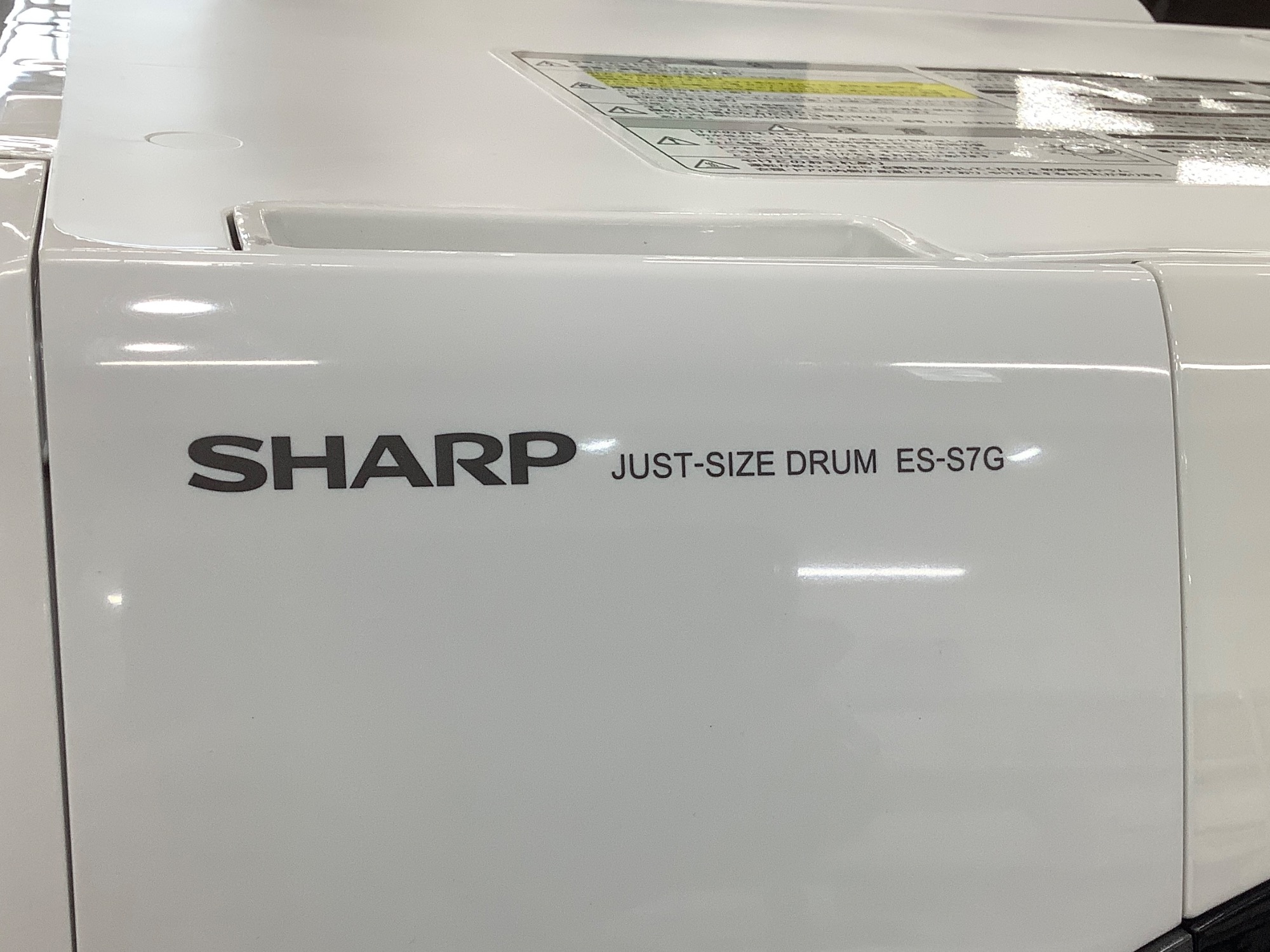 安心の6ヶ月保証付き！SHARPドラム式洗濯機2018年製7.0kg【トレファク堺福田店】 SHARPドラム式洗濯乾燥機のご紹介♪♪｜2024年06月13日｜リサイクル