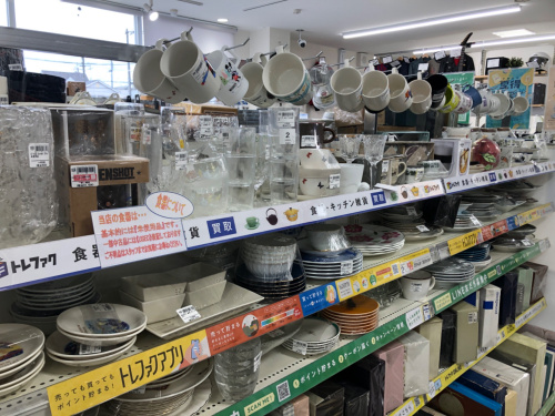 トレファクブログ画像5