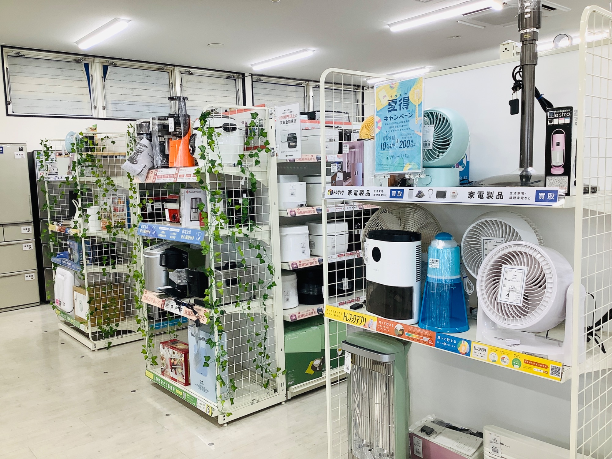 エアコンの季節です！！エアコンの販売してますー！！｜2024年07月03日