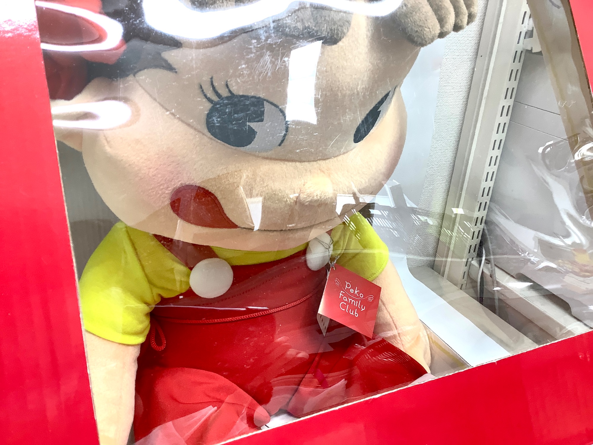 ☆夢の超ビッグサイズ☆ペコちゃんジャンボぬいぐるみ！｜2024年