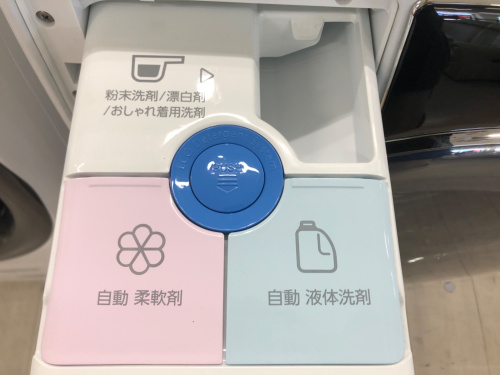 トレファクブログ画像5