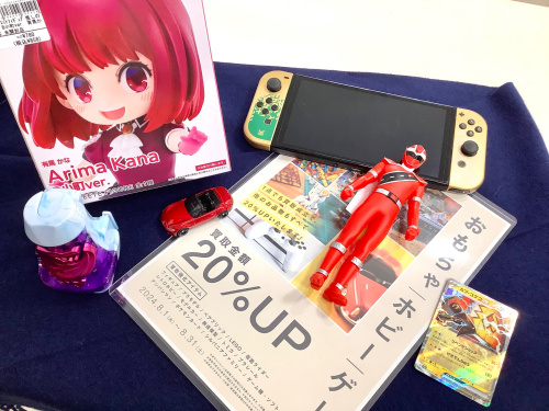 トレファクブログ画像1