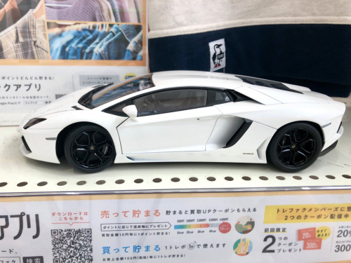 トレファクブログ画像2