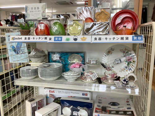 トレファクブログ画像4
