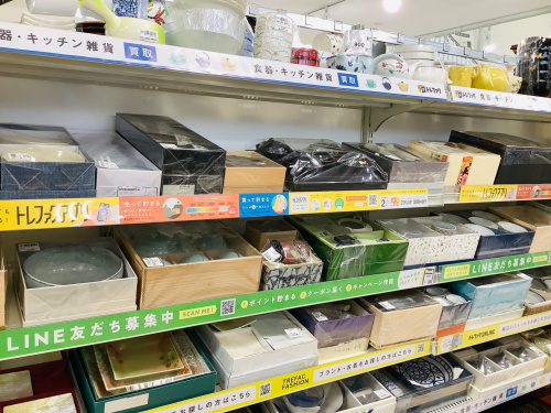トレファクブログ画像2