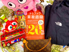 トレファク堺福田店ブログ