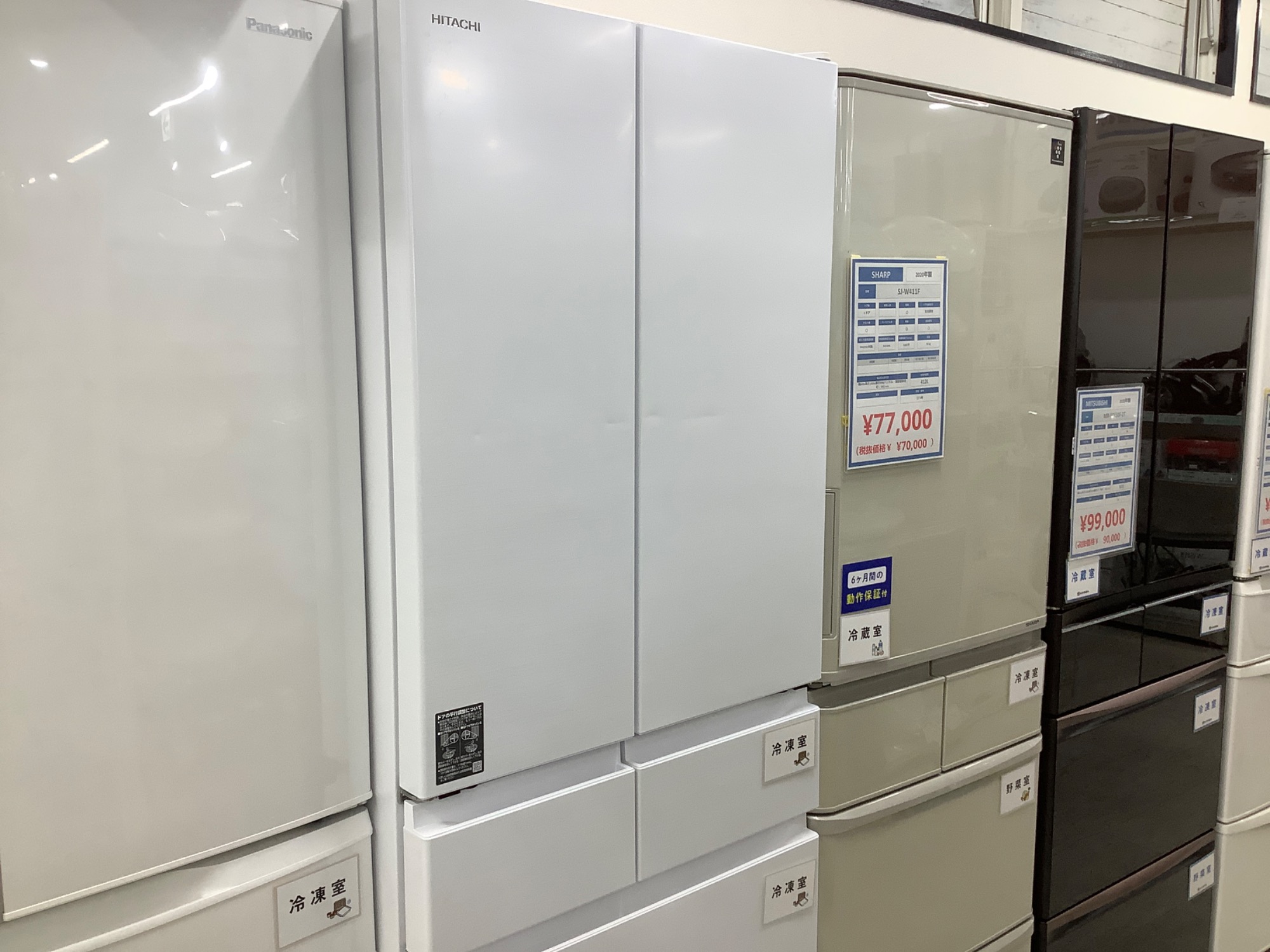 1年保証!!2ドア冷蔵庫をご紹介☆【堺福田店】｜2021年09月10日｜リサイクルショップ トレジャーファクトリー（トレファク）堺福田店
