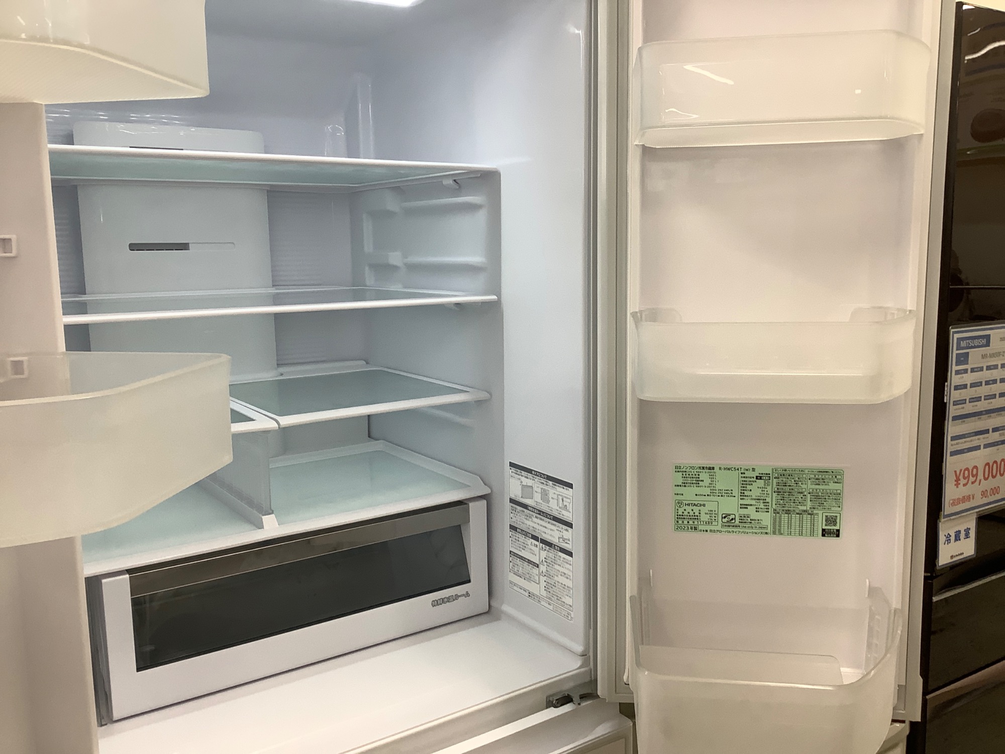 HITACHI(日立)大型冷蔵庫のご紹介！当店での1年保証付きです☆｜2024年