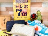 トレファク堺福田店ブログ