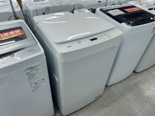 トレファクブログ画像2