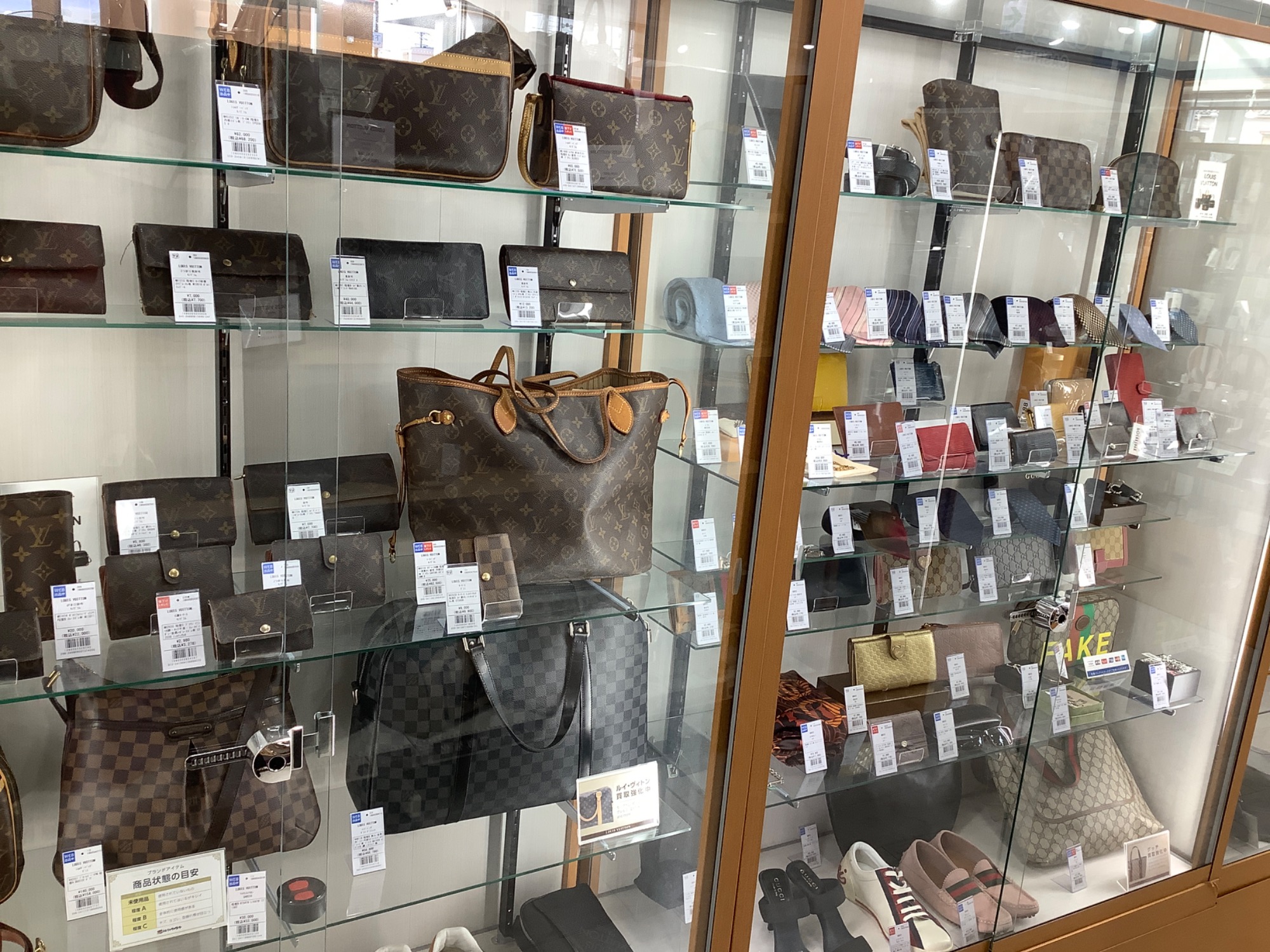 FENDI/フェンディ】バゲットネックレスが入荷しました!!|2024 FENDI/フェンディ】バゲットネックレスが入荷しました!!|2024