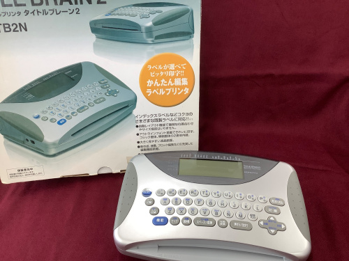 トレファクブログ画像1