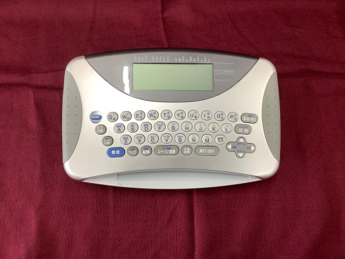 トレファクブログ画像2