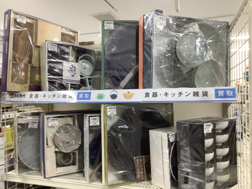 トレファクブログ画像4