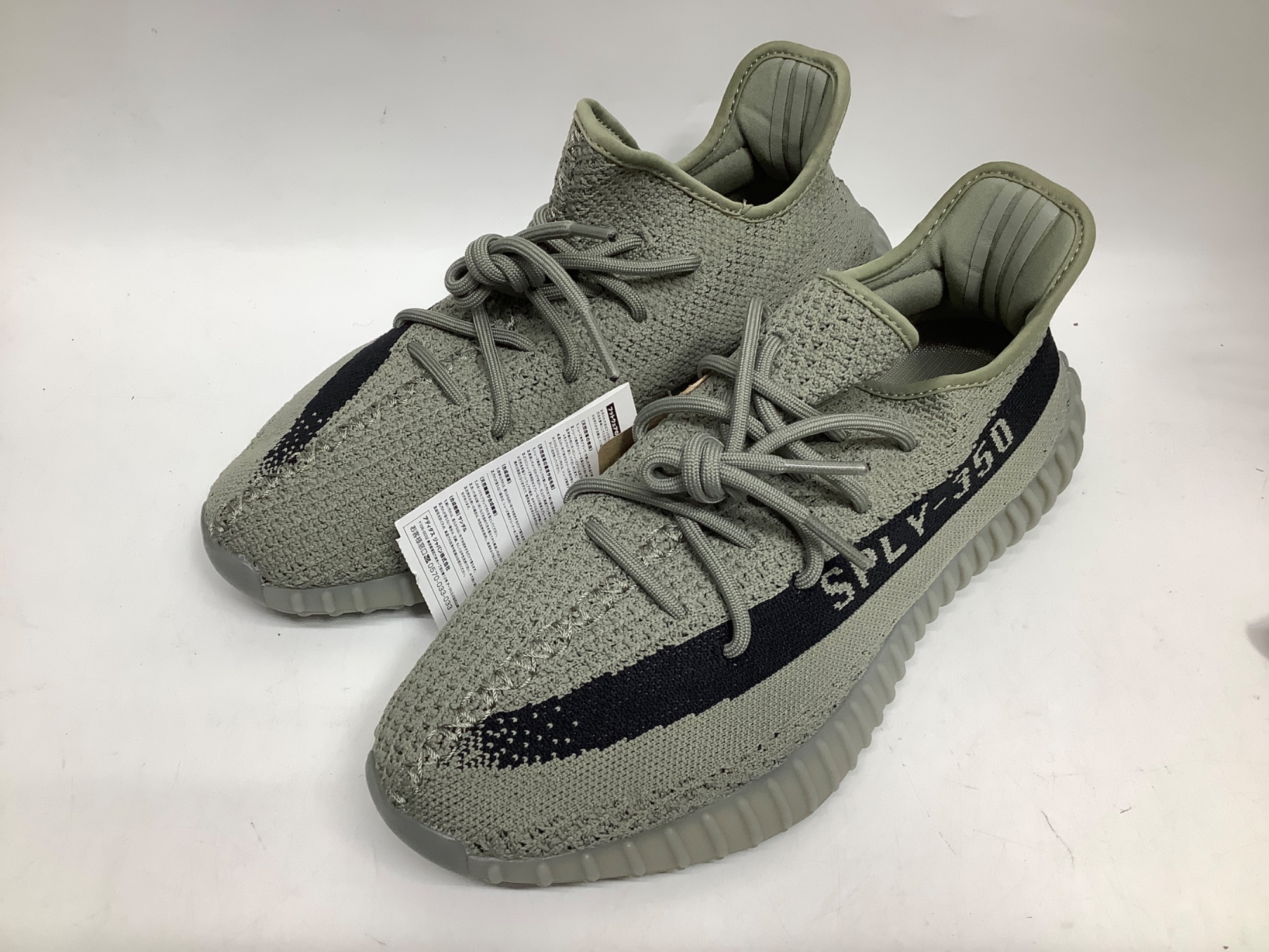 YEEZY Boost（イージーブースト）未使用品が入荷【adidas/アディダス 