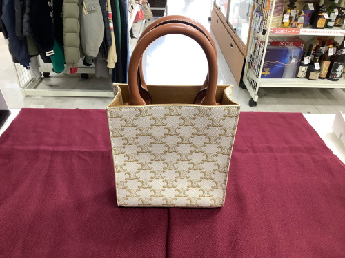 トレファクブログ画像2