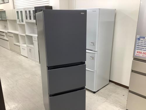 Haier(ハイアール)】のJR-CV29C(H) 入荷しました。｜2025年03月30日