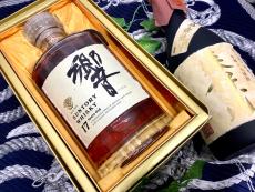 トレファク堺福田店ブログ