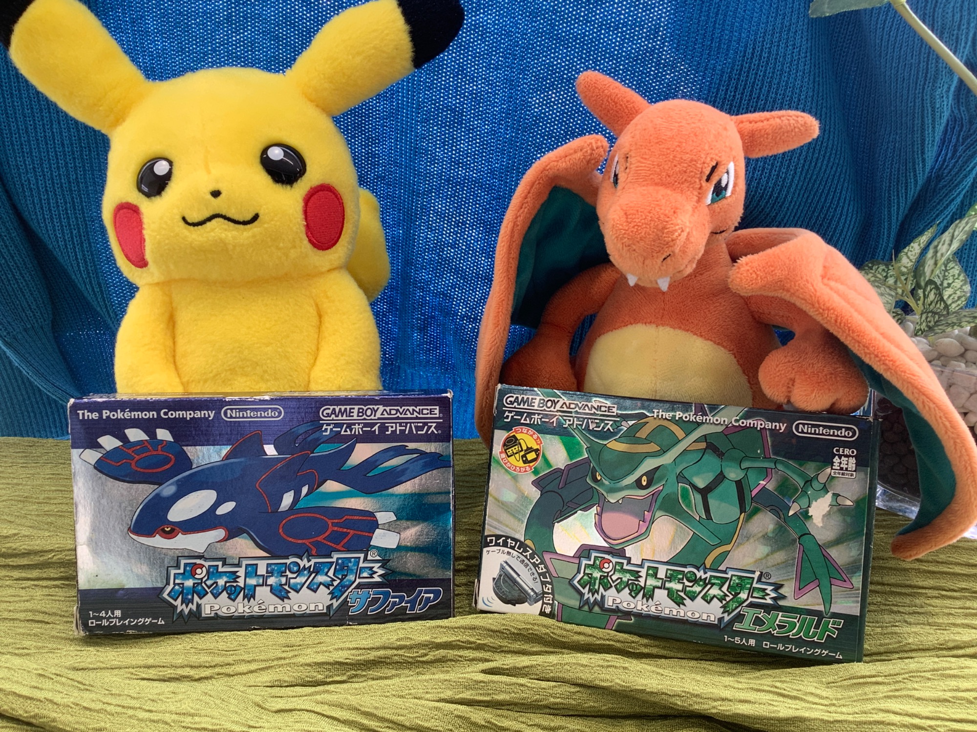 2024-25 秋冬新作  ゲームボーイアドバンス】ポケットモンスター エメラルド 携帯用ゲーム機本体