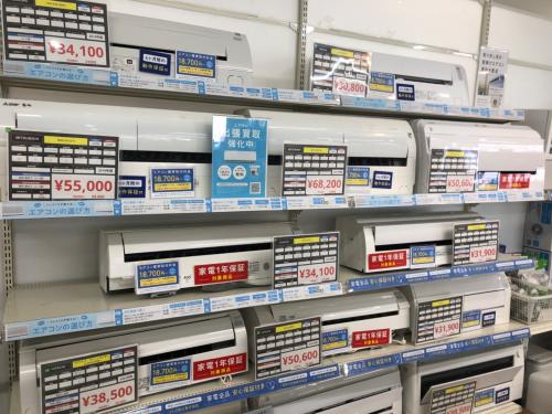 トレファクブログ画像4