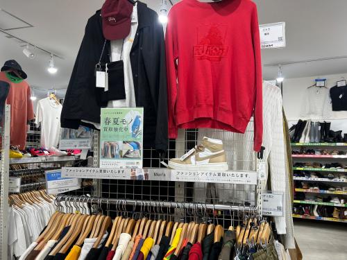 トレファクブログ画像4