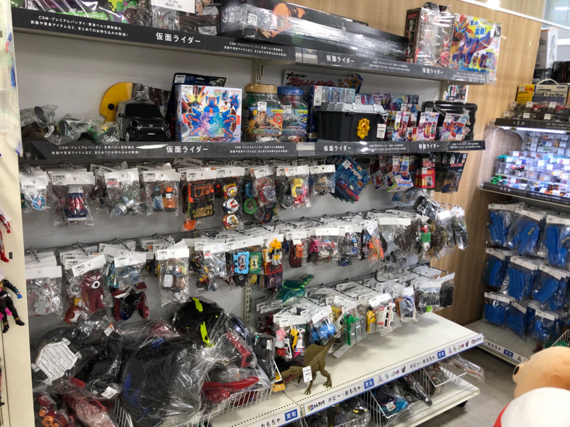 懐かしの仮面ライダーのレトロフィギュア【MASKD RIDER No.1