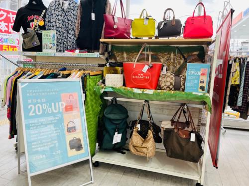 トレファクブログ画像1