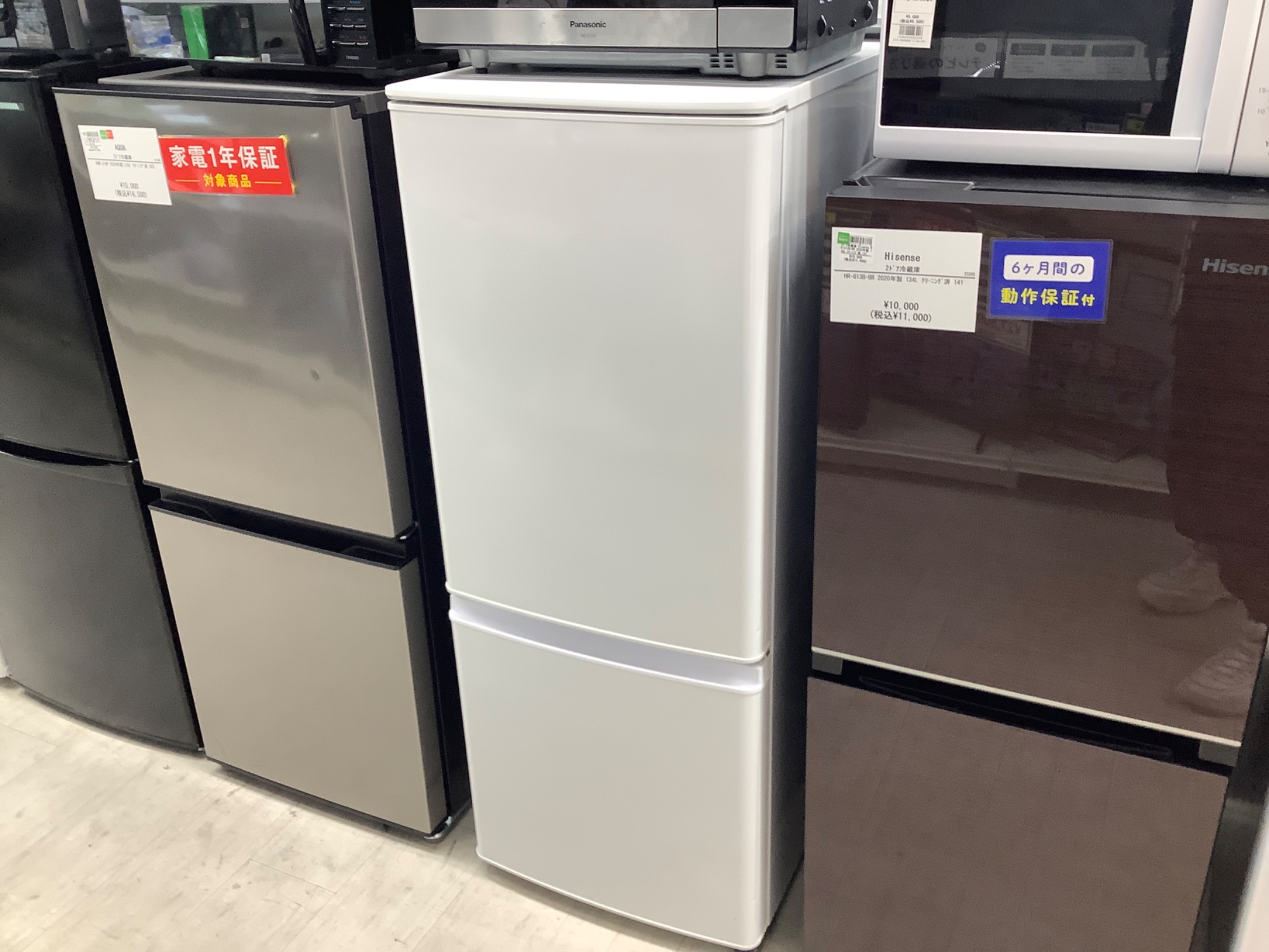 安心の1年保証付！！2017年製 SHARP（シャープ）137L 2ドア