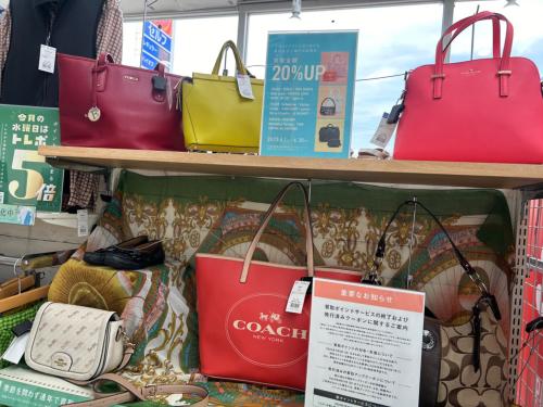 トレファクブログ画像5