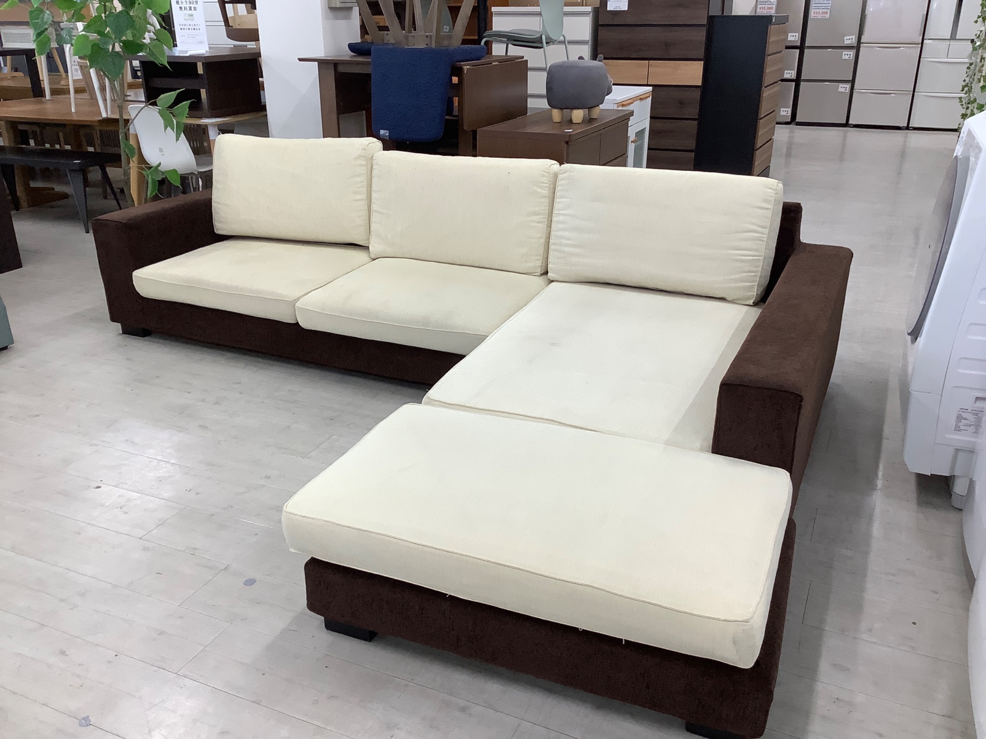 Armonia/アルモニア】オットマン付きカウチソファーが入荷しま