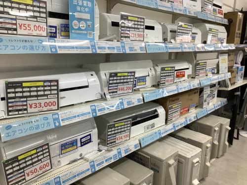 トレファクブログ画像8