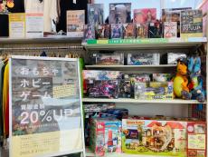 トレファク堺福田店ブログ