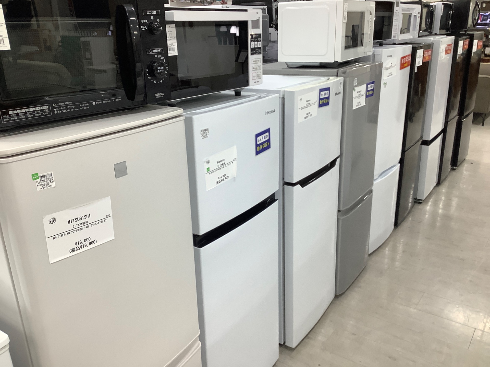 WESCO ダストボックス　ホワイト【トレファク堺福田店】 トレファク堺福田店の2Fをご紹介｜2025年08月18日｜リサイクルショップ