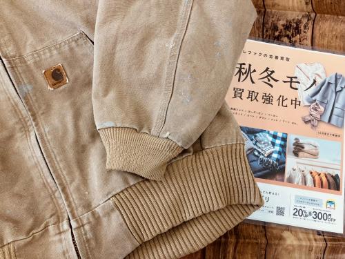 トレファクブログ画像1