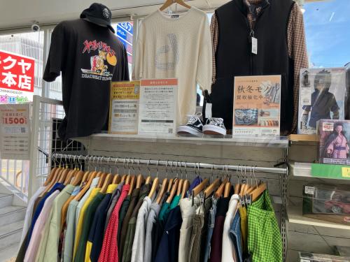 トレファクブログ画像5