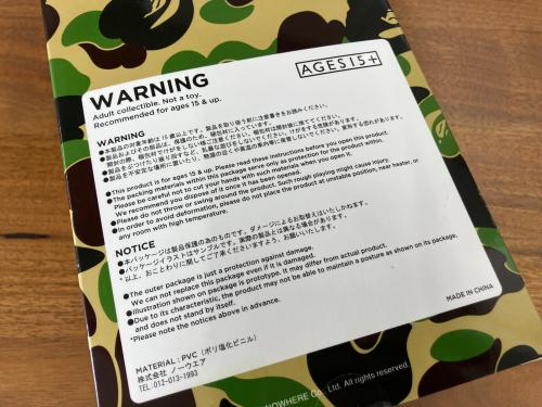 トレファクブログ画像6