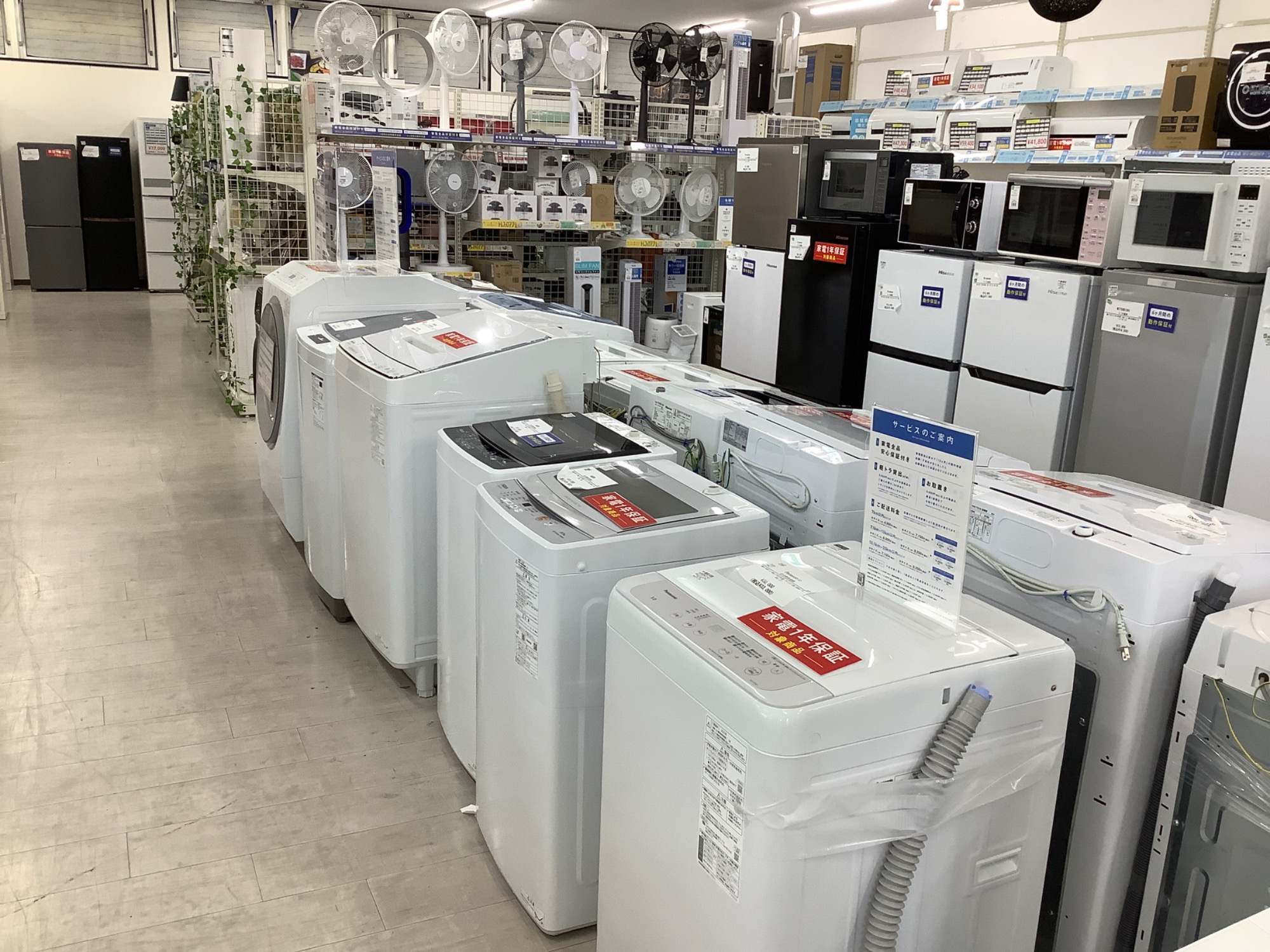 大阪送料無料★3か月保障付き★洗濯機★2017年★NA-FA80H5★IS545 Panasonic(パナソニック)の全自動洗濯機が入荷しました。｜2025