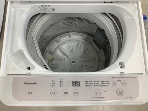 トレファクブログ画像2