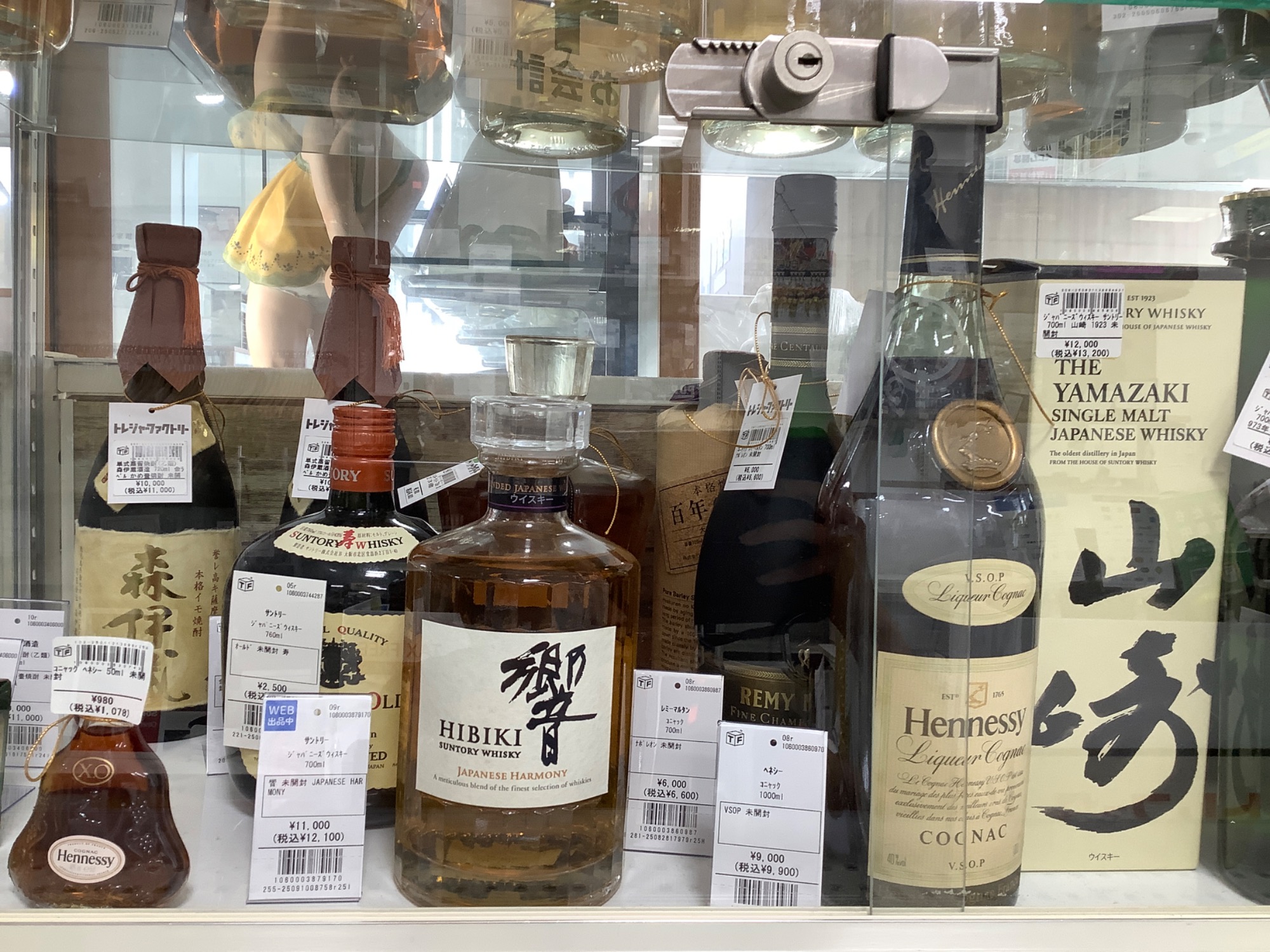 ウィスキー サントリー EXCELLENCE【トレファク堺福田店】