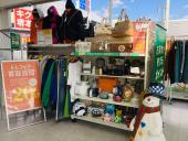 トレファク堺福田店ブログ
