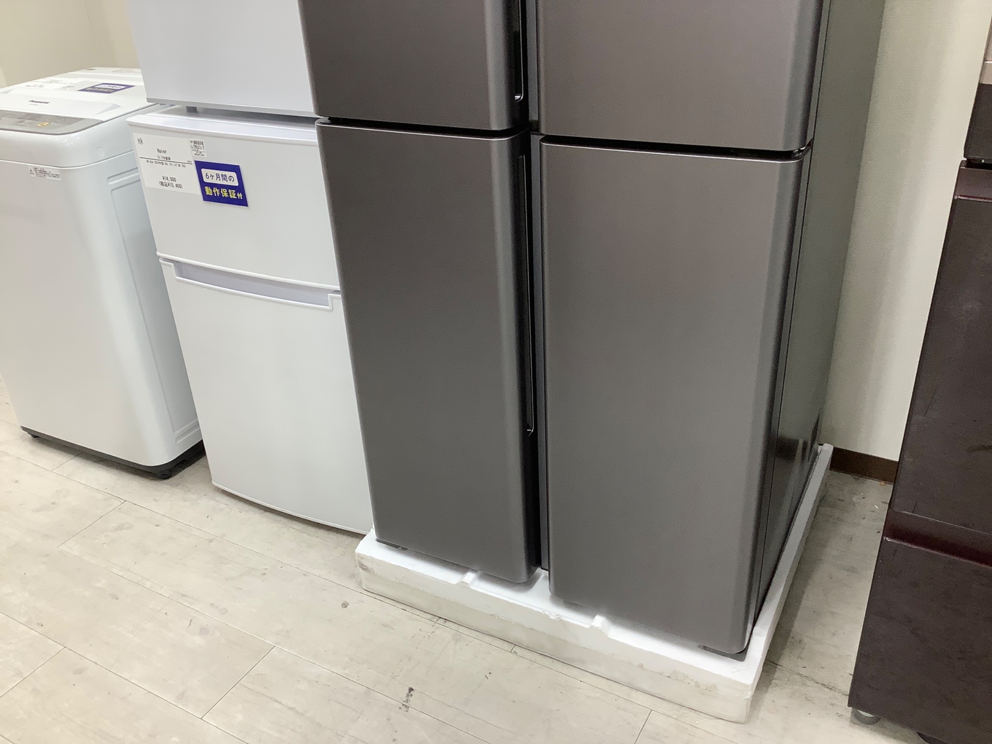 安心の1年保証！AQUA(アクア)のドア冷蔵庫新入荷です♪｜2025年10月31