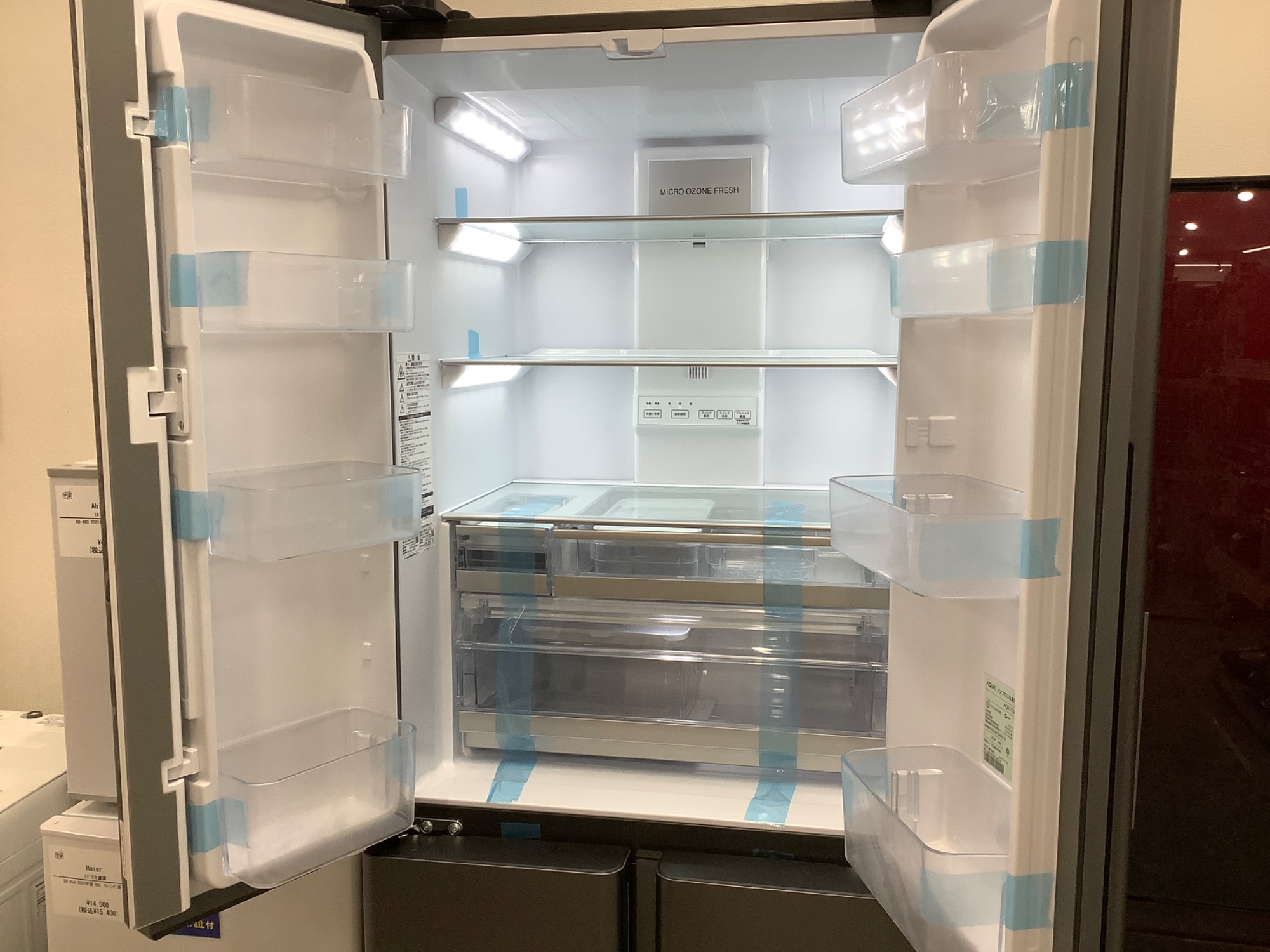 安心の1年保証！AQUA(アクア)のドア冷蔵庫新入荷です♪｜2025年10月31