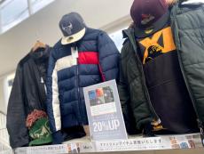 トレファク堺福田店ブログ