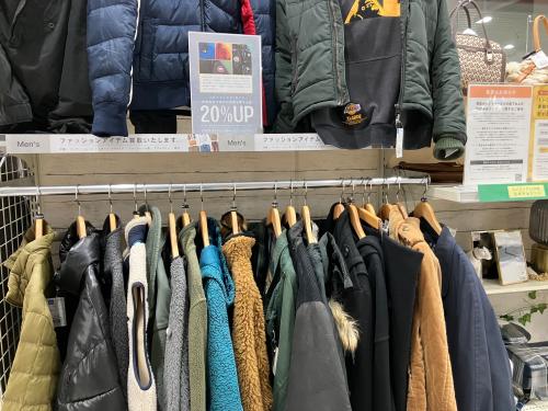 トレファクブログ画像8