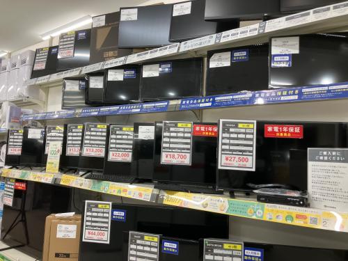 トレファクブログ画像8