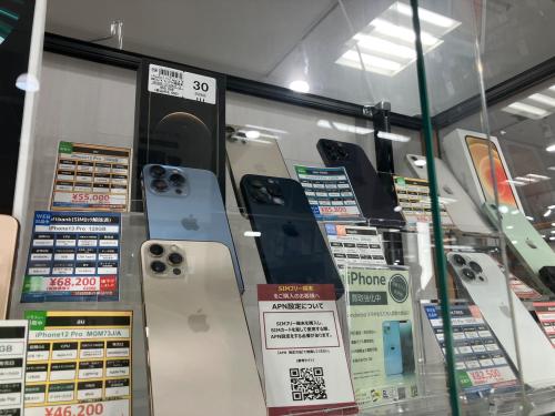 トレファクブログ画像4